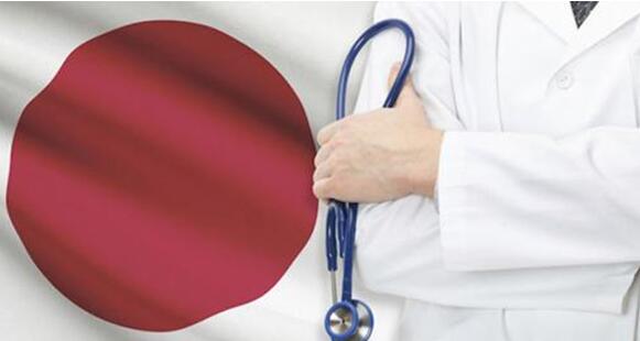去日本就醫需要提前預約嗎